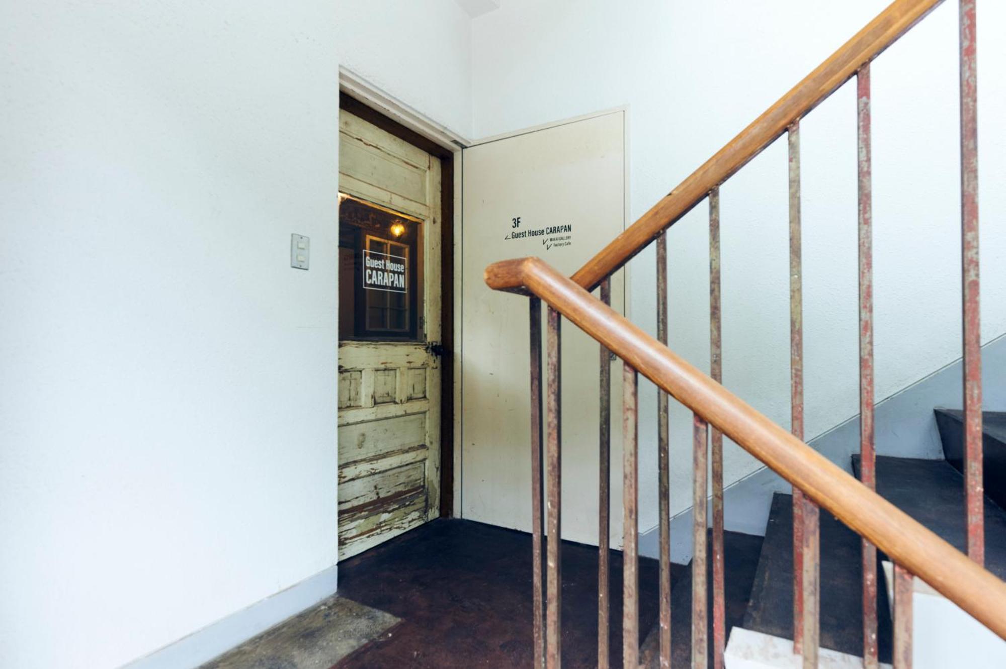 קאגושימה Guest House Carapan מראה חיצוני תמונה